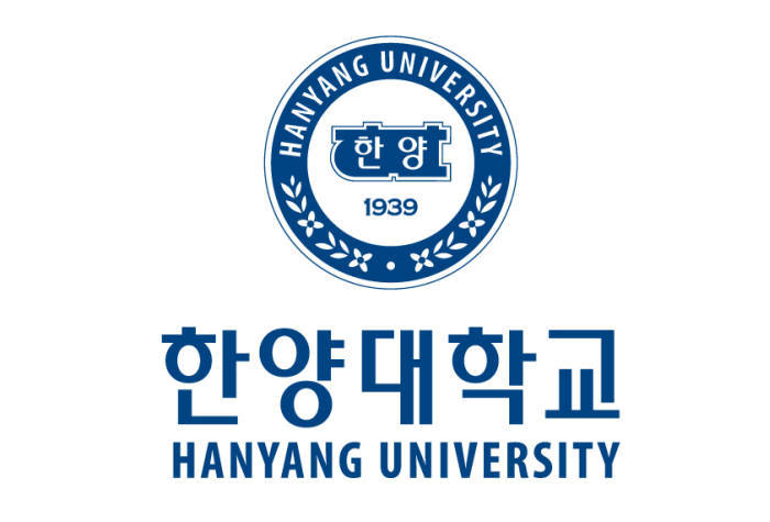 한양대학교