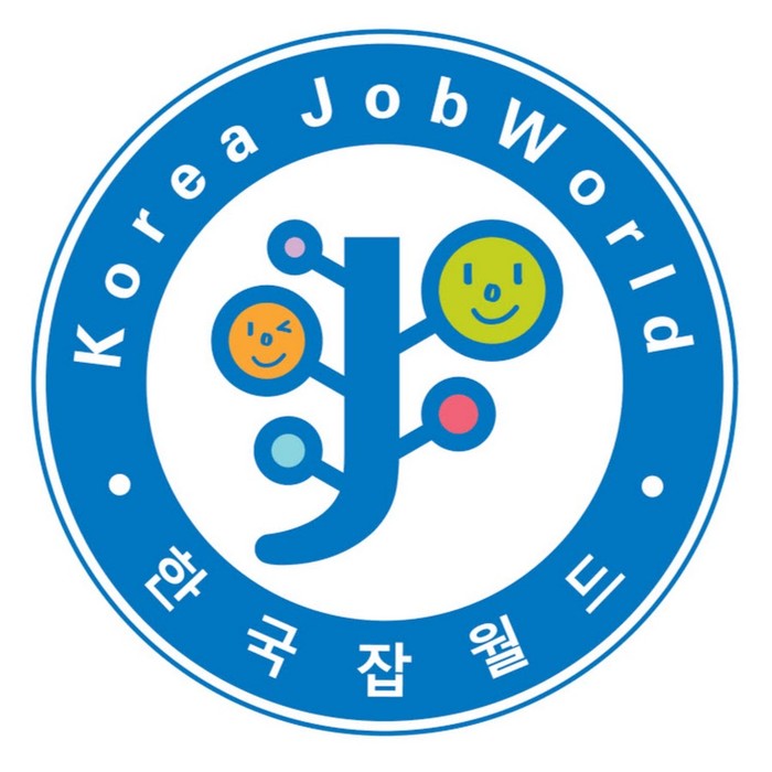 한국 잡월드